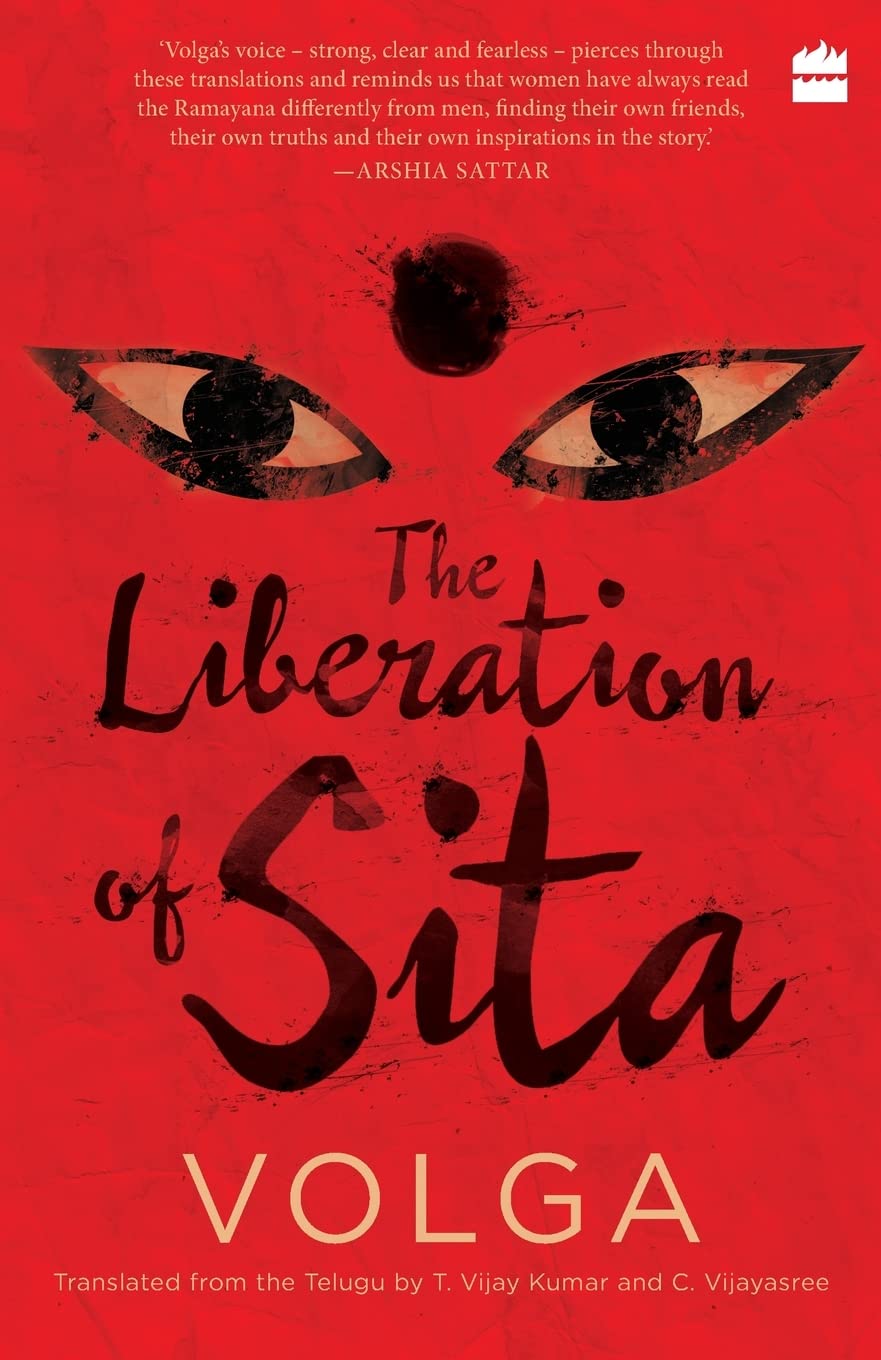 The Liberation Of Sita – Feminist Ramayana Retelling