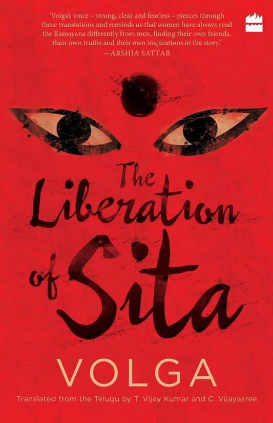 The Liberation Of Sita – Feminist Ramayana Retelling