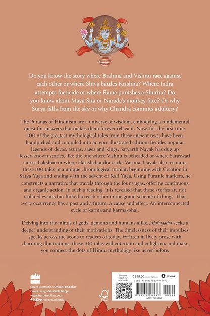 Mahagatha Hindu Puranic Tales Collection Book