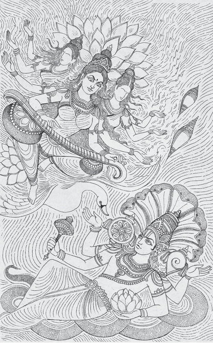 Mahagatha Hindu Puranic Tales Collection Book