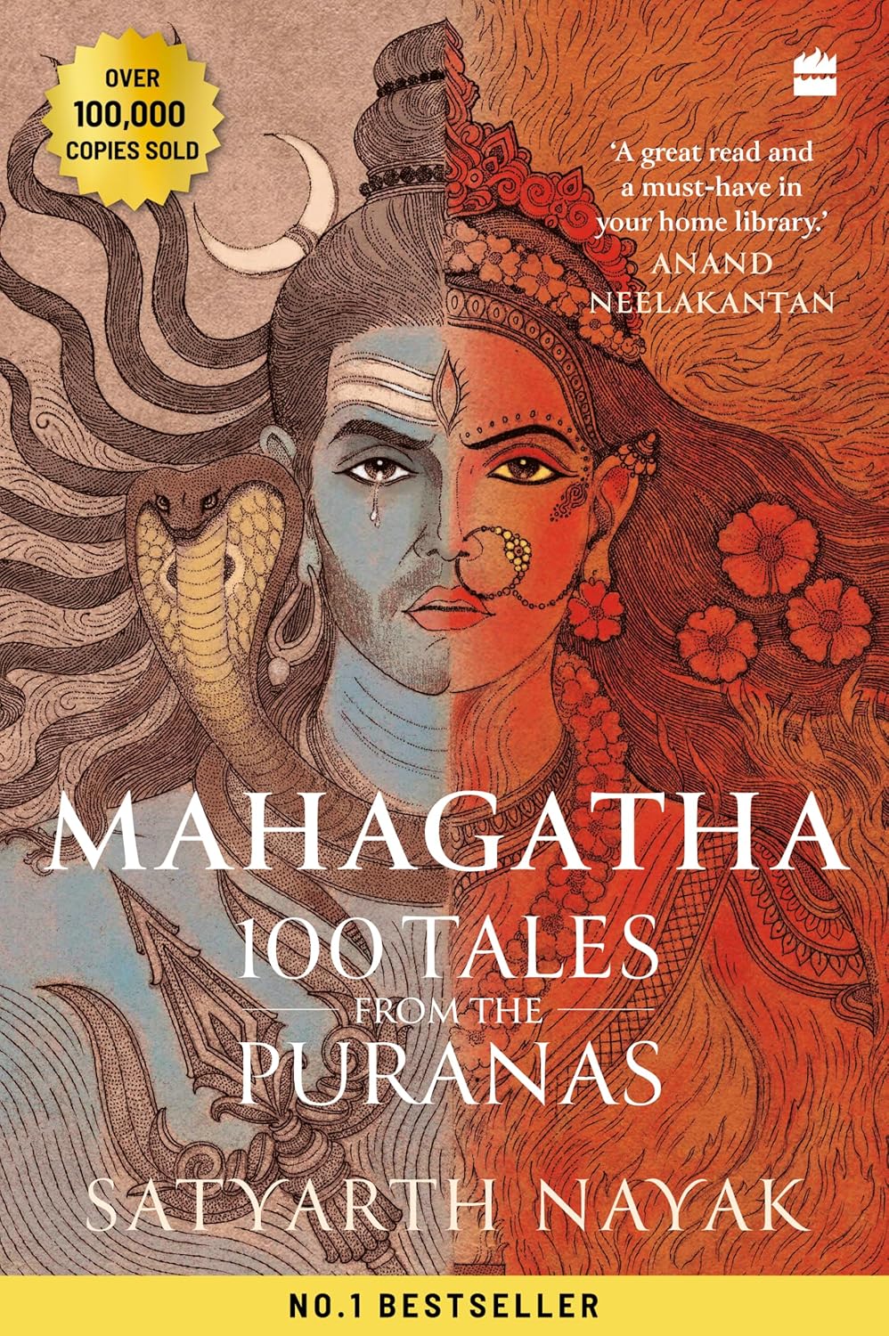 Mahagatha Hindu Puranic Tales Collection Book
