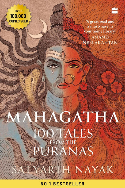 Mahagatha Hindu Puranic Tales Collection Book
